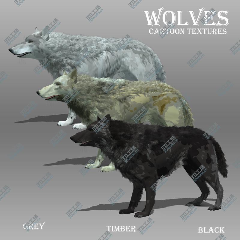 images/goods_img/202105074/Wolf Animated/2.jpg